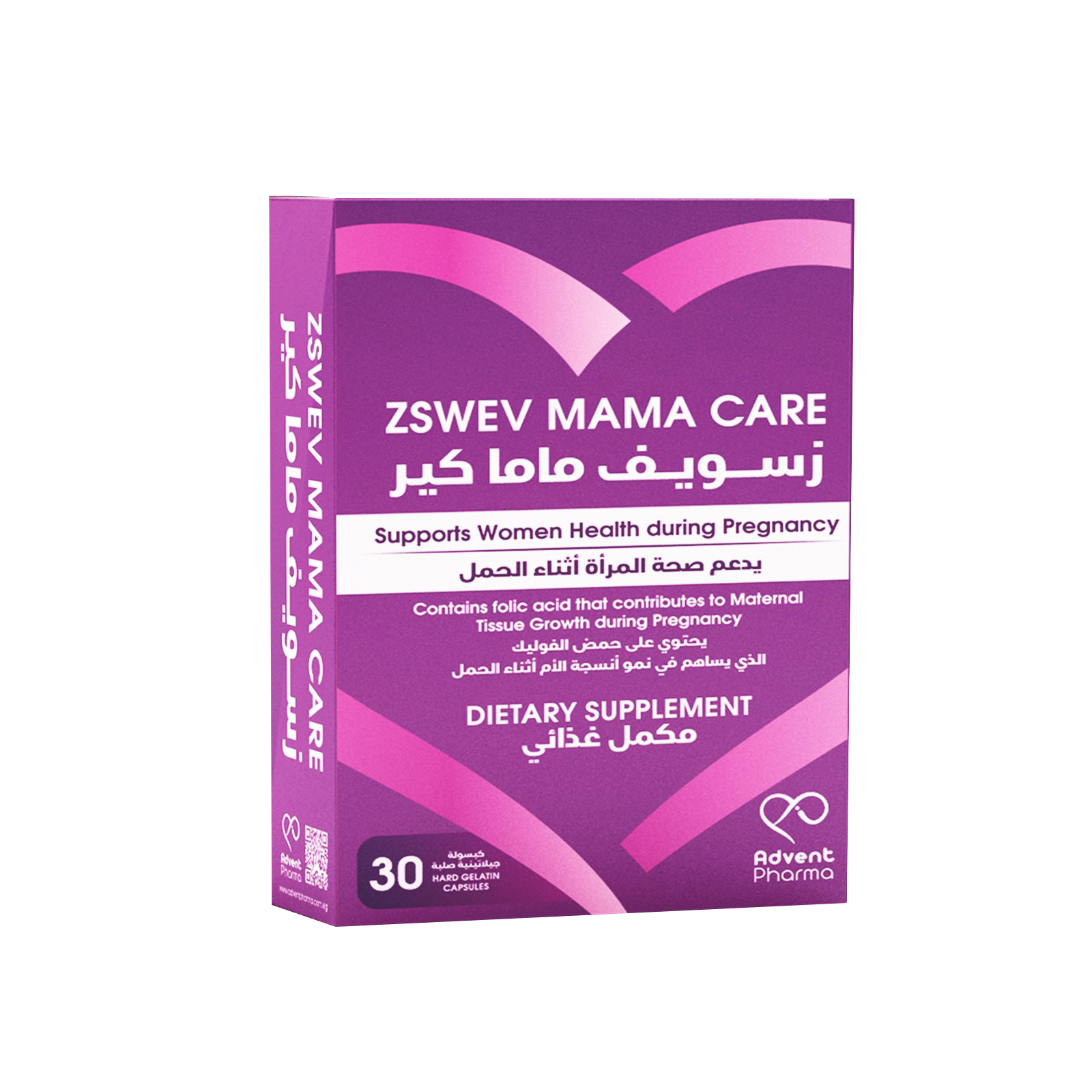 Zswev Mama care