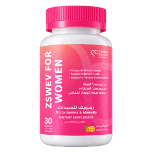 Zswev for woman 30 gummies